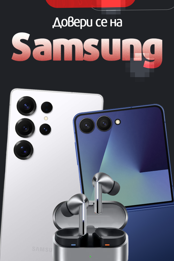 Samsung